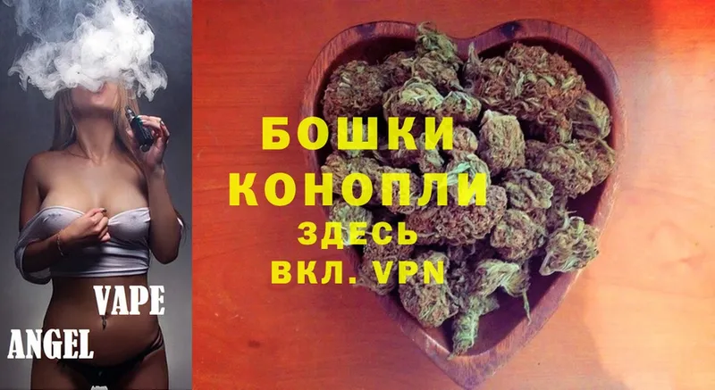 продажа наркотиков  Верхняя Тура  Канабис OG Kush 